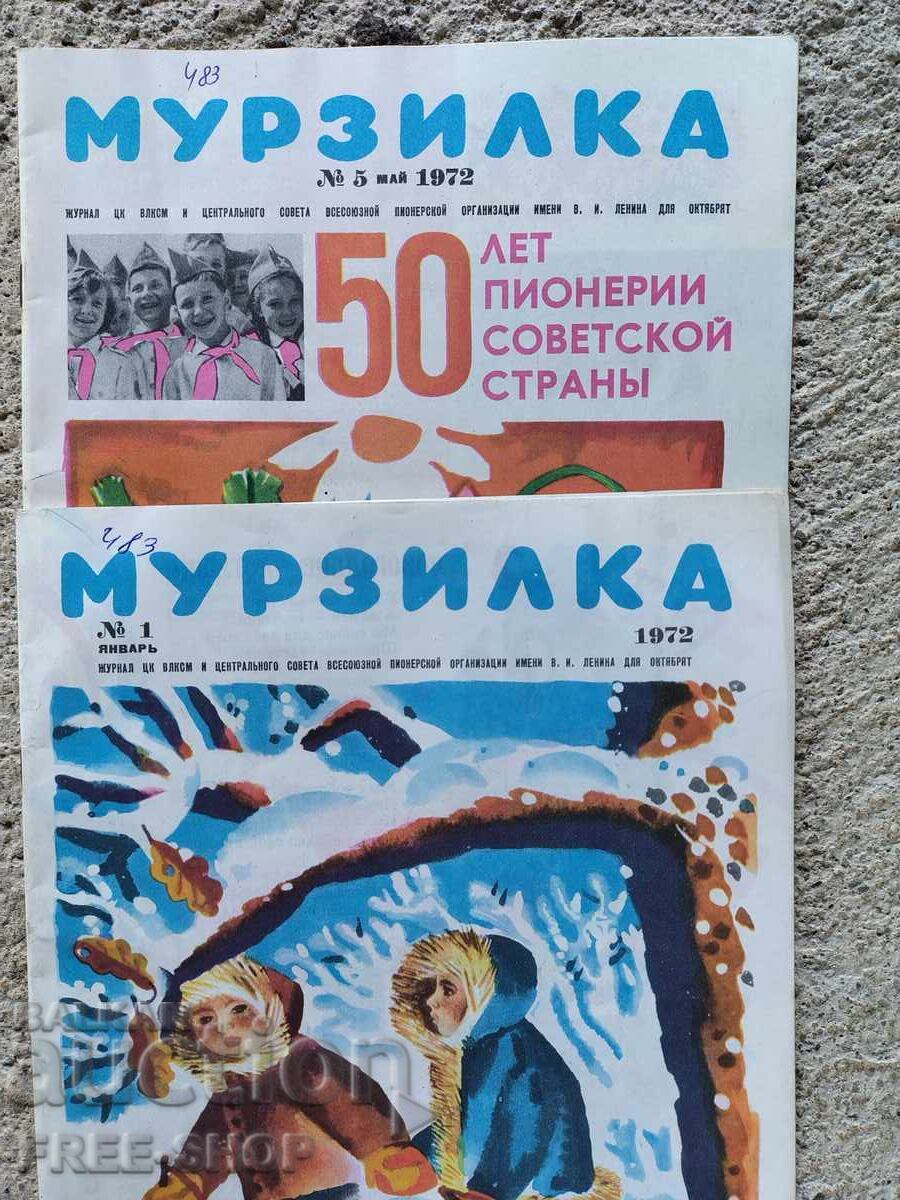 LOT REVISTE VECHI - 2 buc. Murzilka LOT REVISTE VECHI - 2 buc. Murzilka