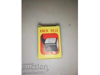 Deșeuri electronice