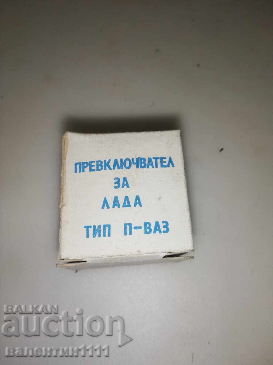 Електронна скрап