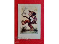 Πασχαλινή κάρτα