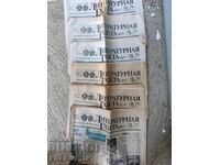 LOT ZIARE VECHI - 6 buc. Literaturnaya Gazeta