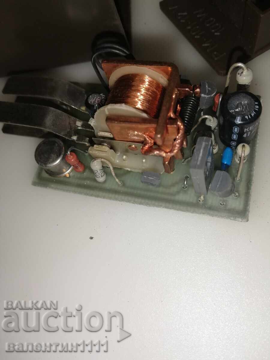 Licitație Deșeuri electronice