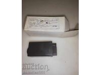 Υπολειμματα ηλεκτρονικων