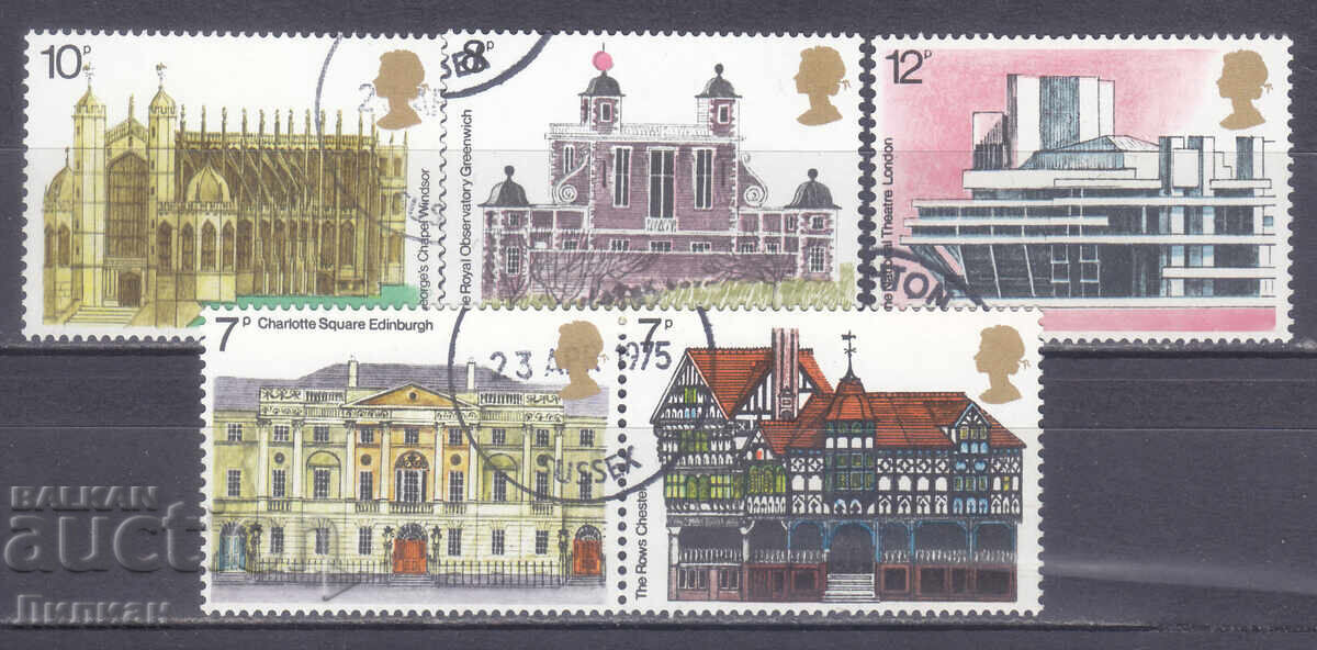 Марки Марки