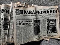 LOT ZIARE VECHI - 123 buc. (Pravda Ucraina)