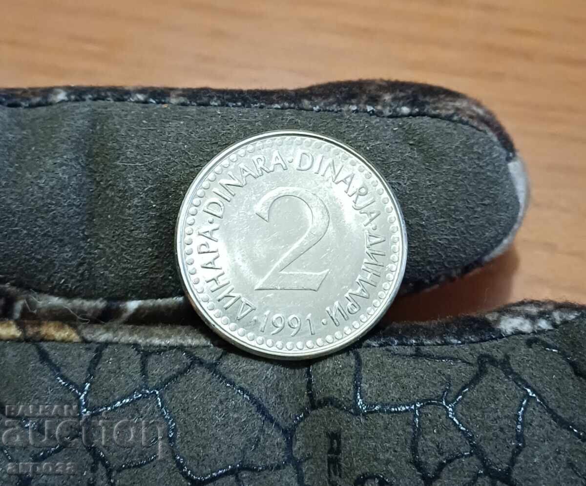 2 dinari Iugoslavia 1991 NECIRCULATĂ