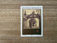 Австрия - 200 г. на епархията Санкт Пьолтен (1985) MNH