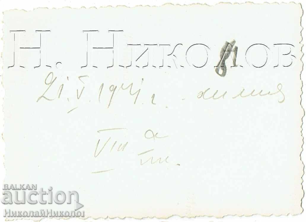 1941 ΜΙΚΡΗ ΠΑΛΙΑ ΦΩΤΟΓΡΑΦΙΑ ΣΒΙΣΤΟΒ ΜΑΘΗΤΕΣ ΓΥΜΝΑΣΙΟΥ ΣΕ ΕΚΔΡΟΜΗ Ζ498 με τιμή € 2.50 | 4.89 BGN