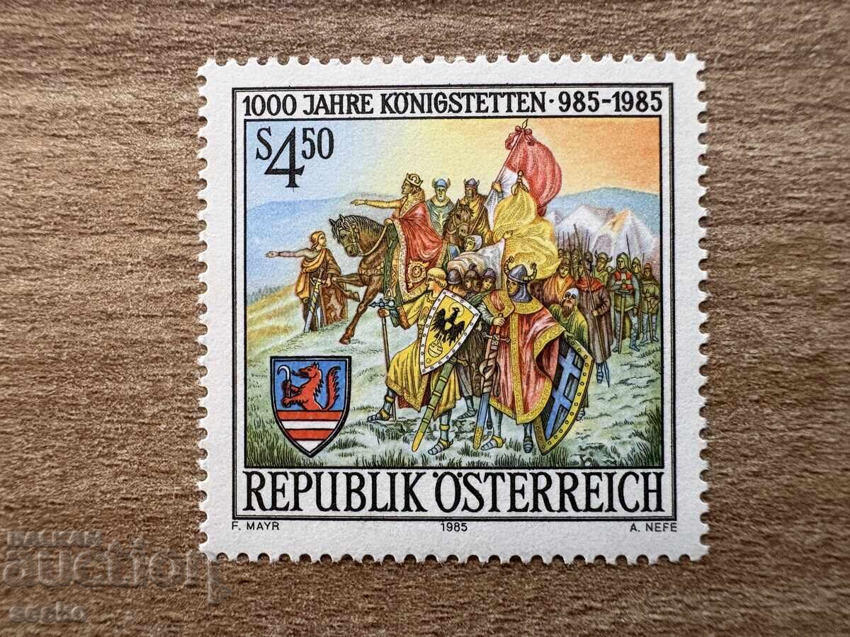 Austria - 1000 g. Königstetten (1985) MNH