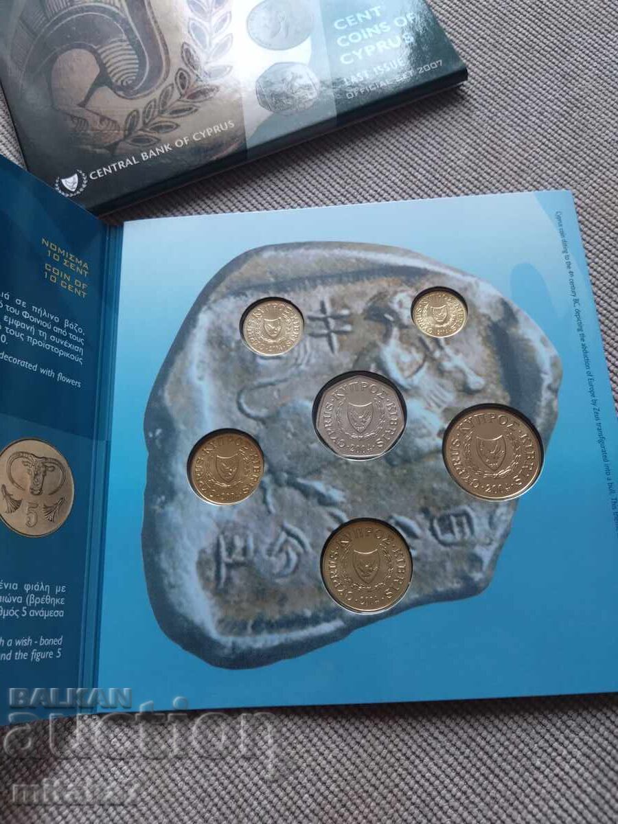 Σετ νομισμάτων 2007, Κύπρος με τιμή € 17.00 | 33.25 BGN