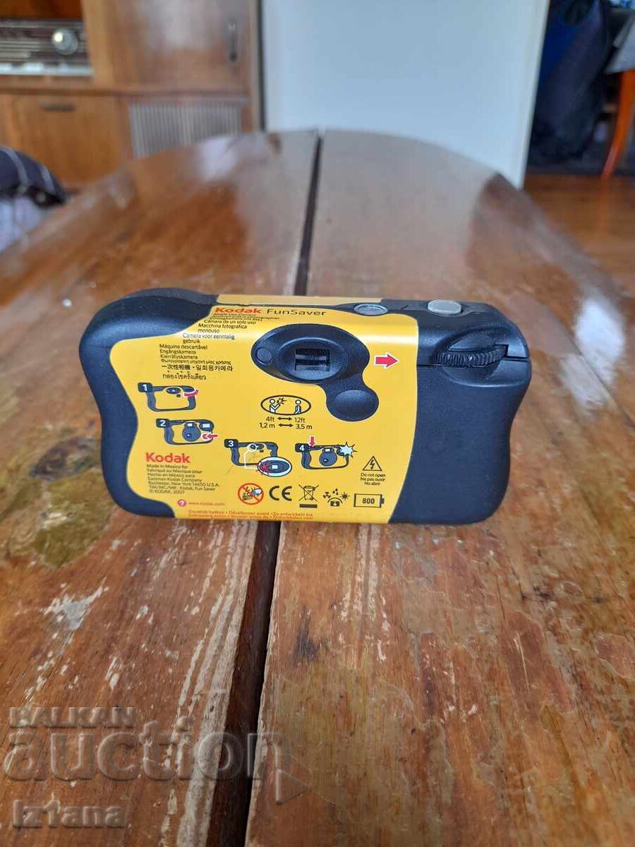 Аукцион Стар фотоапарат Kodak Fun Saver