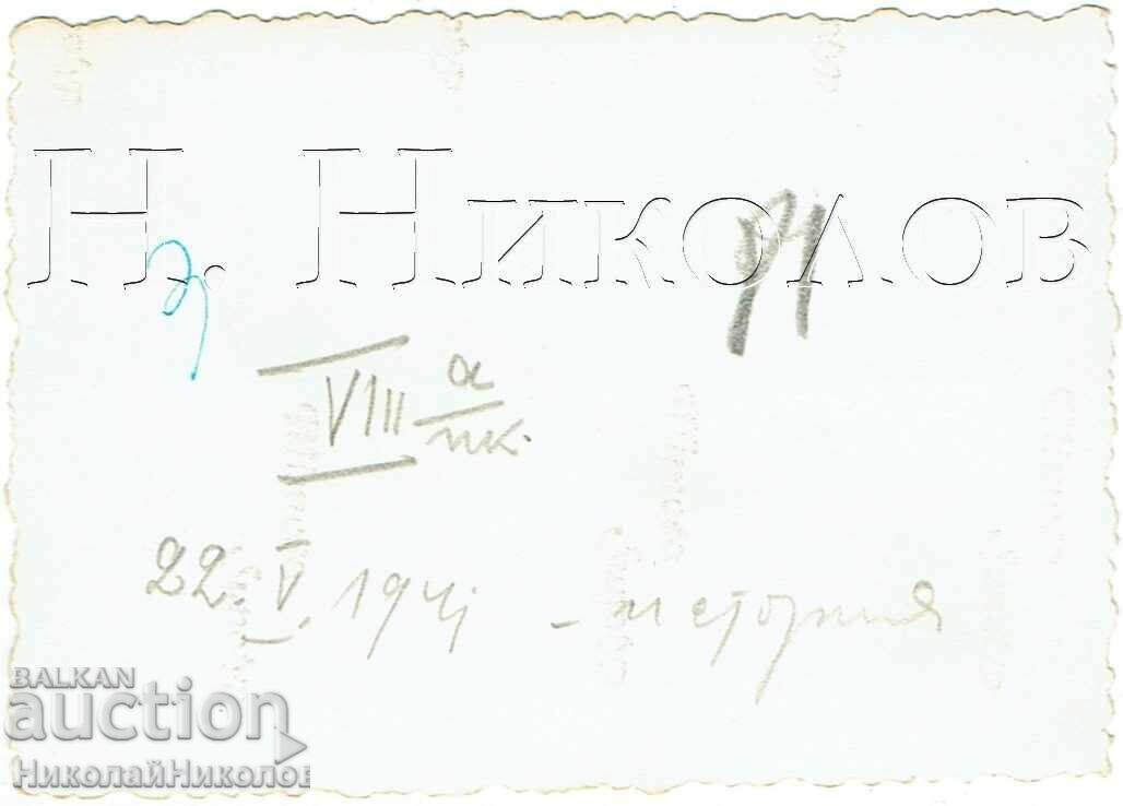 1941 MICĂ FOTOGRAFIE VECHE SVIȘTOV ELEVI ÎN EXCURSIE J501 cu preț € 2.50 | 4.89 BGN 1941 MICĂ FOTOGRAFIE VECHE SVIȘTOV ELEVI ÎN EXCURSIE J501 cu preț € 2.50 | 4.89 BGN