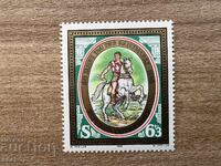 Austria - Ziua mărcii poștale (1985) MNH