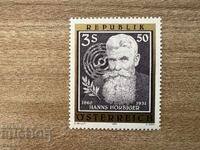 Austria - 125 ani de la nașterea lui Hans Hörbiger (1985) MNH