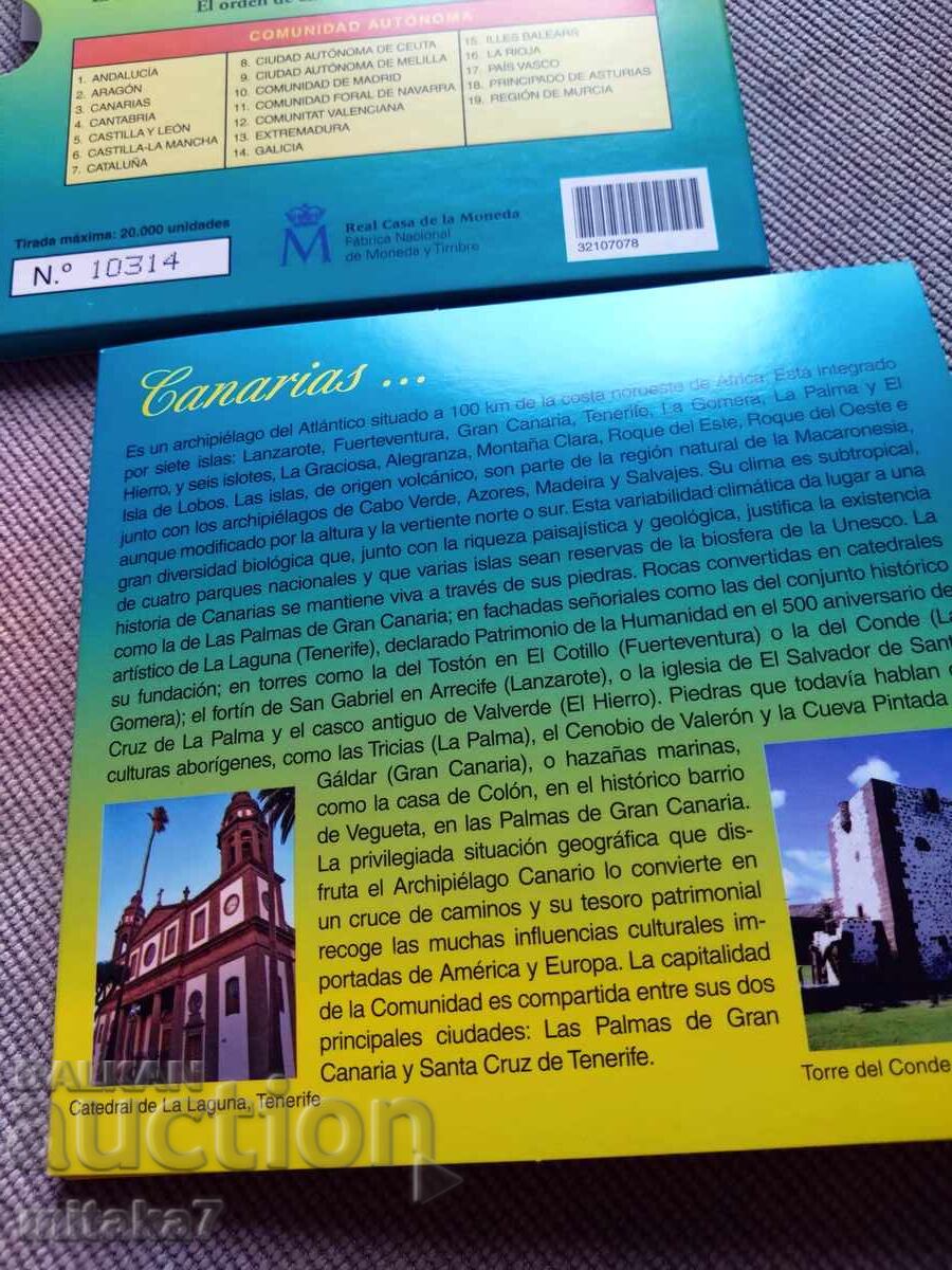 Παράδοση Σετ κερμάτων 2009, Ισπανία