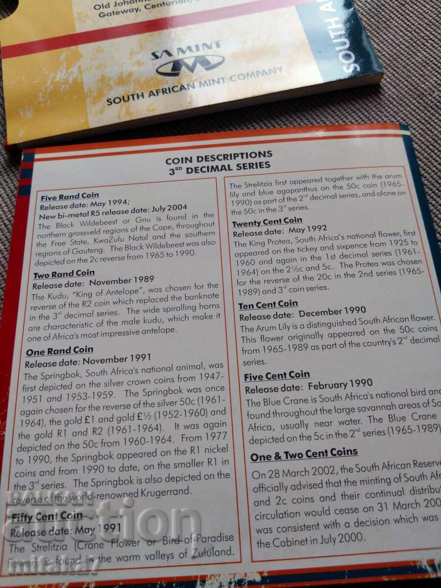 Σετ νομισμάτων 2005, Νότια Αφρική - 5