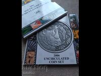 Σετ νομισμάτων 2006, Νότια Αφρική