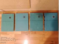 MICĂ ENCICLOPEDIE BULGARĂ Vol. 1, 2, 3, 5