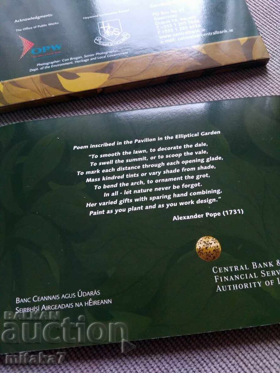 Σετ νομισμάτων 2005, Ιρλανδία - 7