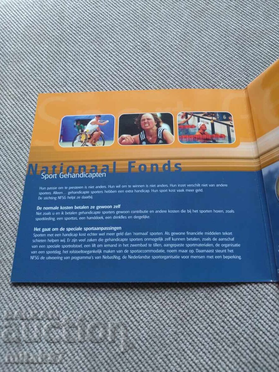 Licitație Set de monede 2001, Țările de Jos