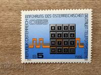 Austria - Introducerea vignetei digitale austriece ... (1986) MNH