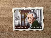 Austria - 250 de ani de la nașterea lui Johann Georg... (1986) MNH