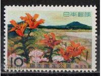 1960. Japonia. Parcul cvasinațional Abashiri