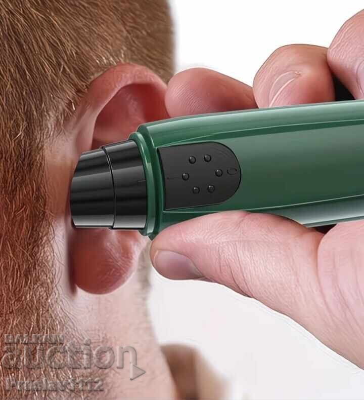 Trimmer pentru nas, urechi și barbă cu preț € 0.01 | 0.02 BGN Trimmer pentru nas, urechi și barbă cu preț € 0.01 | 0.02 BGN