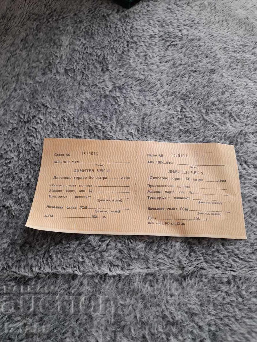 Verificare veche a limitei de combustibil