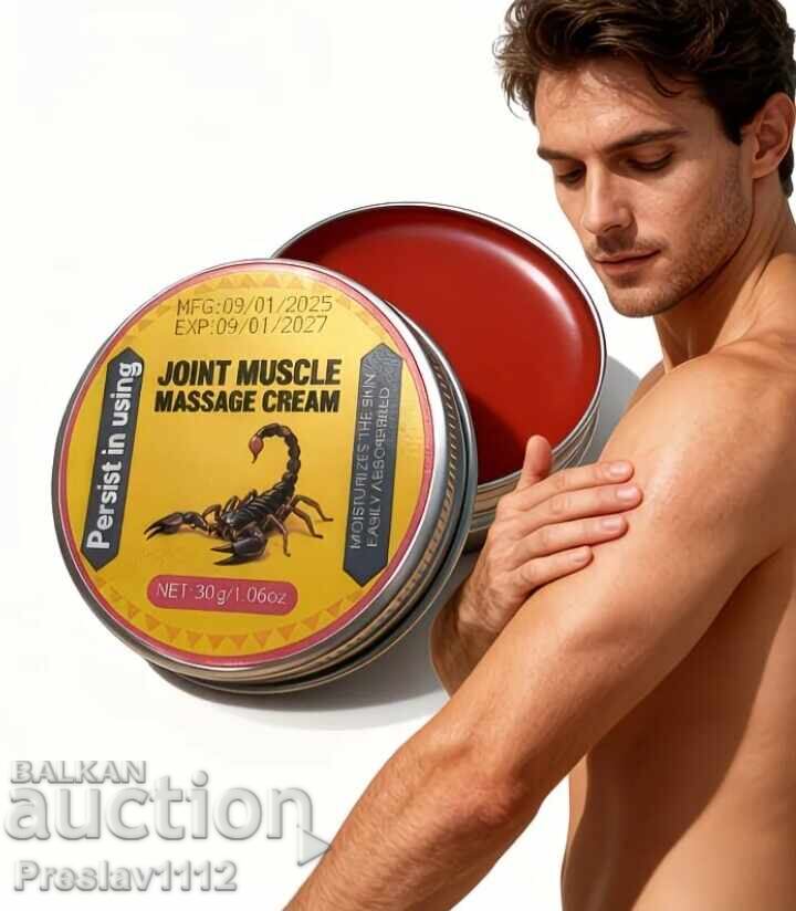 Livrarea Cremă pentru dureri musculare