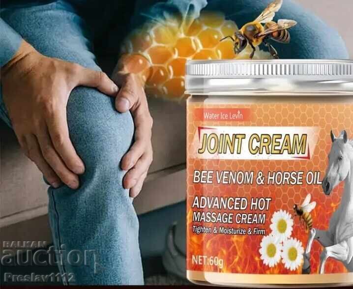 Δημοπρασία Κρέμα για αρθρώσεις και μυϊκούς πόνους