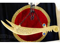 Бронзов меч Зулфикар,ятаган на Мохамед.