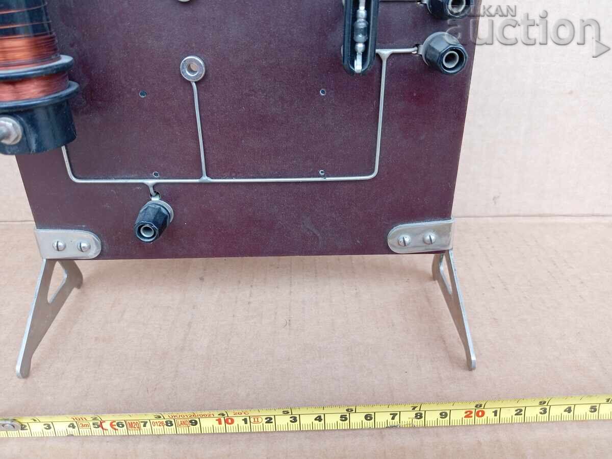 Material didactic machetă 1969 R.S.F.S.R. Leningrad URSS cu preț € 41.00 | 80.19 BGN