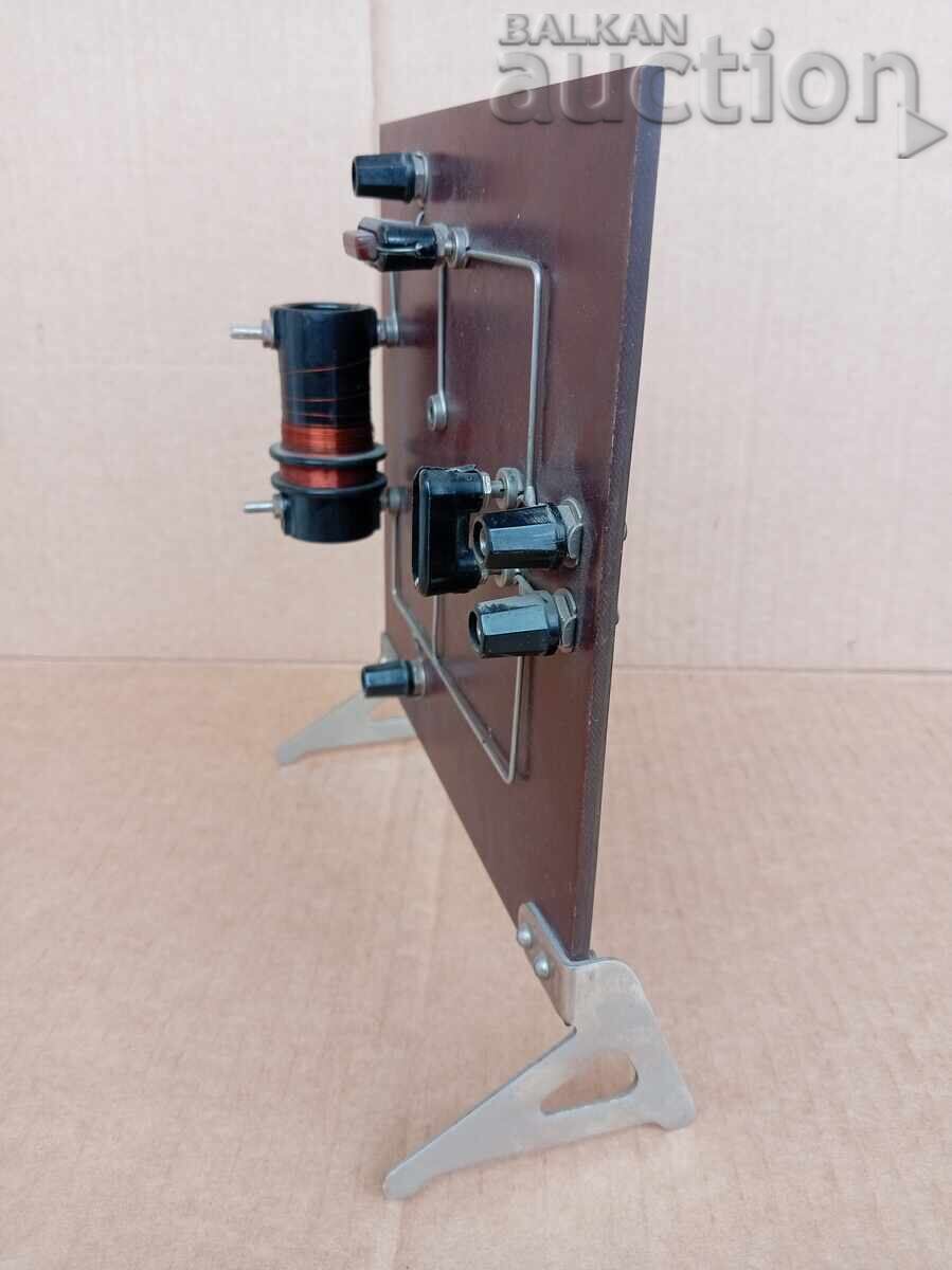 Livrarea Material didactic machetă 1969 R.S.F.S.R. Leningrad URSS