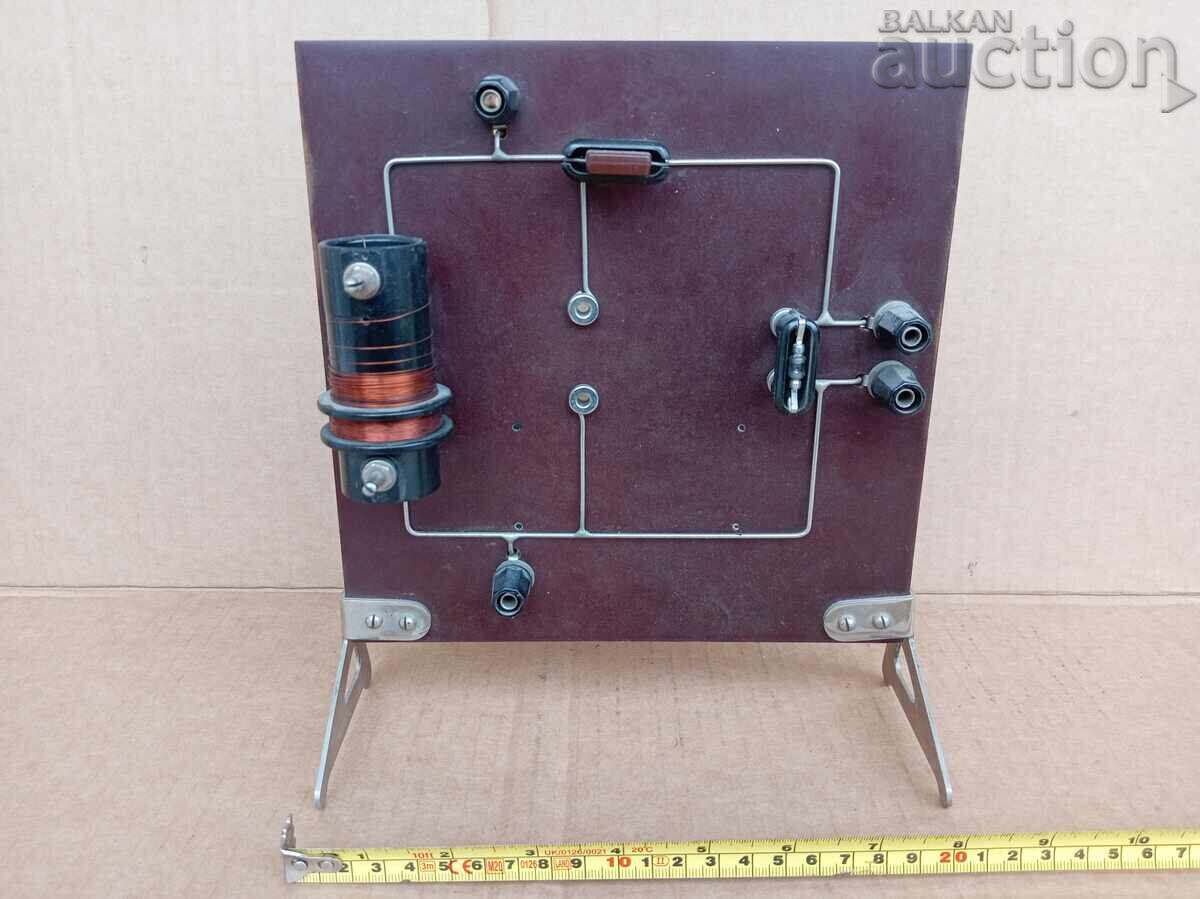 Material didactic machetă 1969 R.S.F.S.R. Leningrad URSS