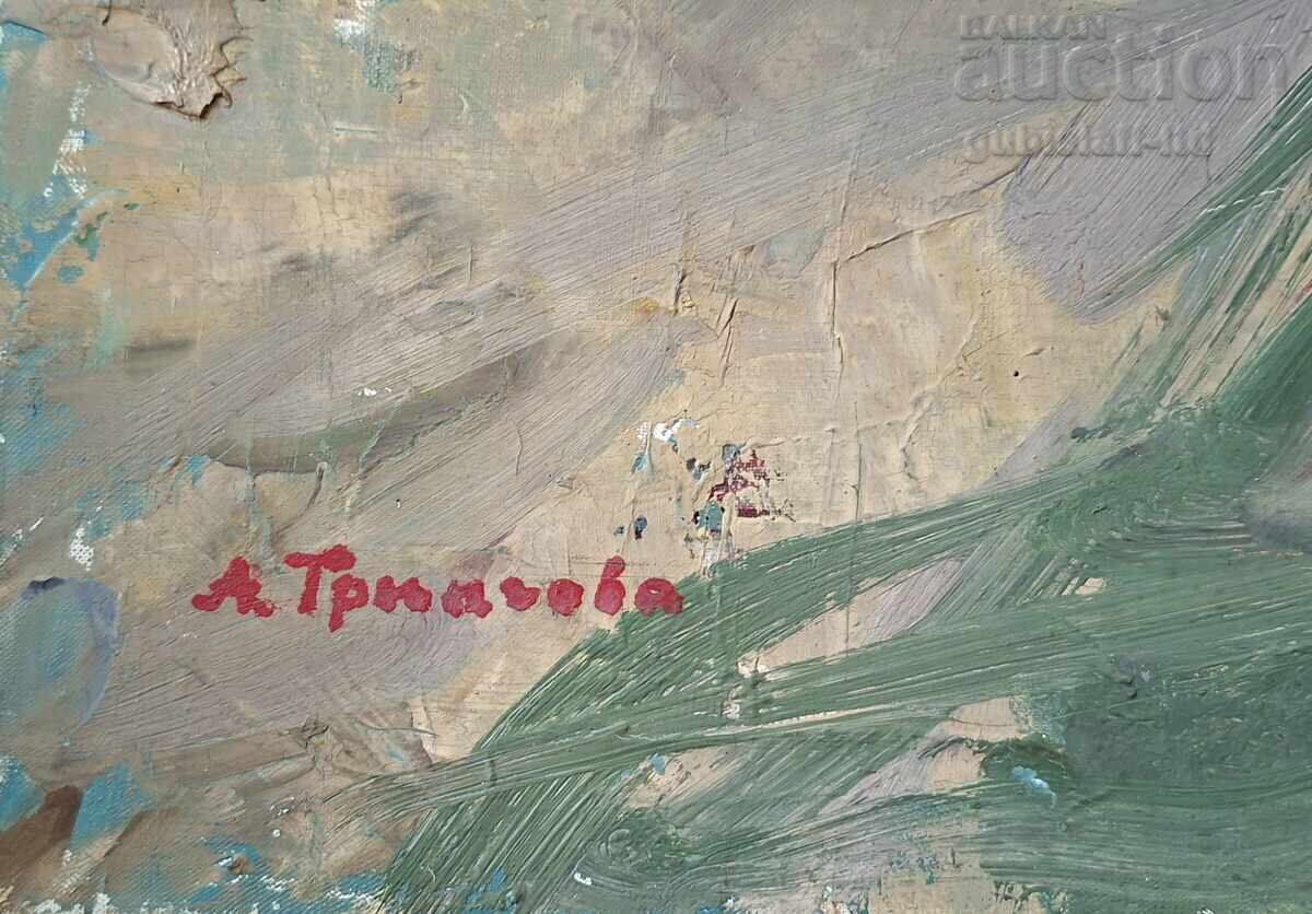 Tablou, peisaj, art. Ani Tringova (1947-1998) cu preț € 1900.00 | 3716.08 BGN