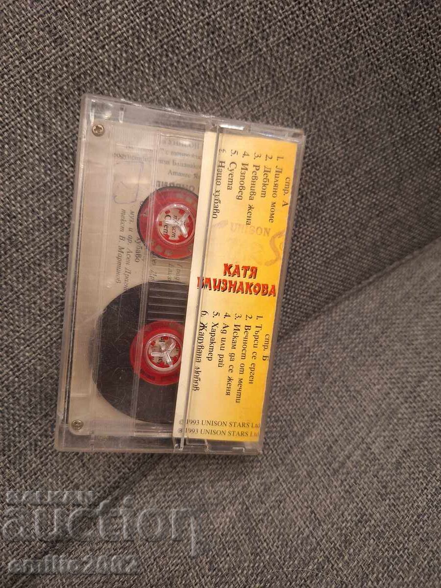 Licitație Casetă audio - Katya Bliznakova