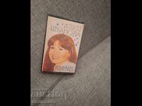 Аудио касета - Лили Иванова