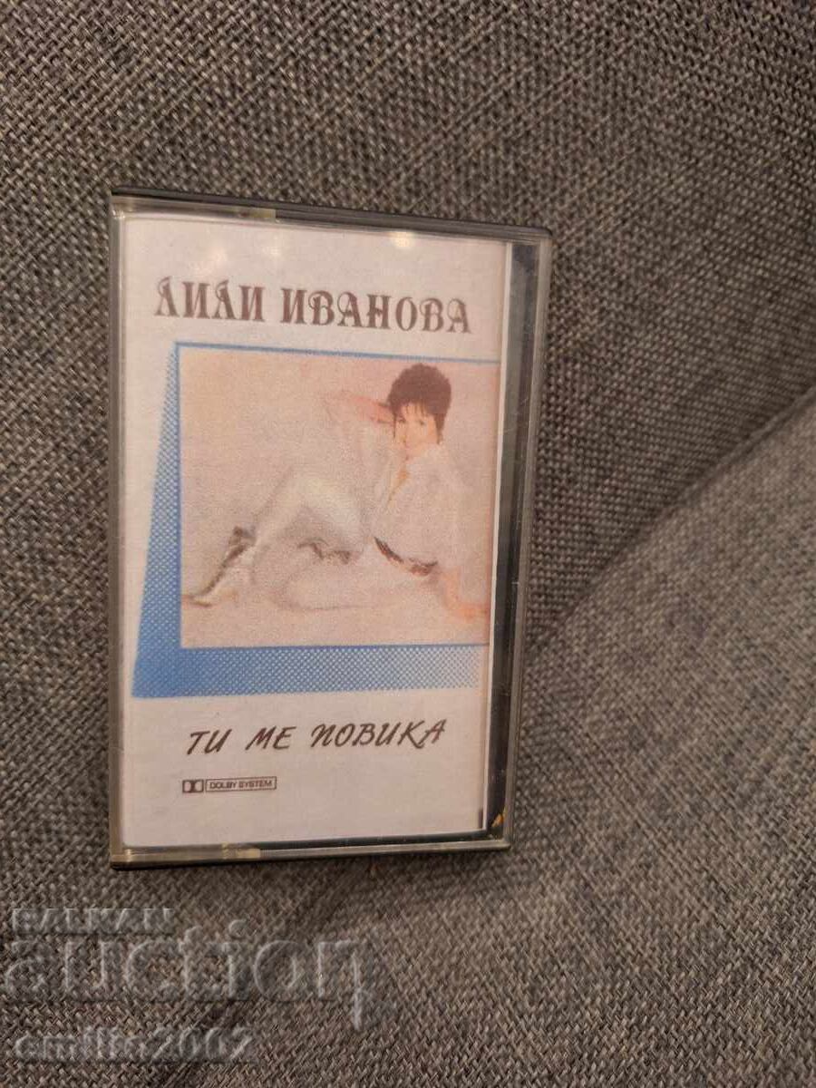 Κασέτα ήχου - Lili Ivanova