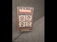 Casetă audio - Semnal