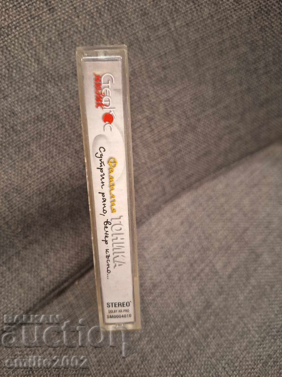 Casetă audio - Familia Tonika cu preț € 1.49 | 2.91 BGN