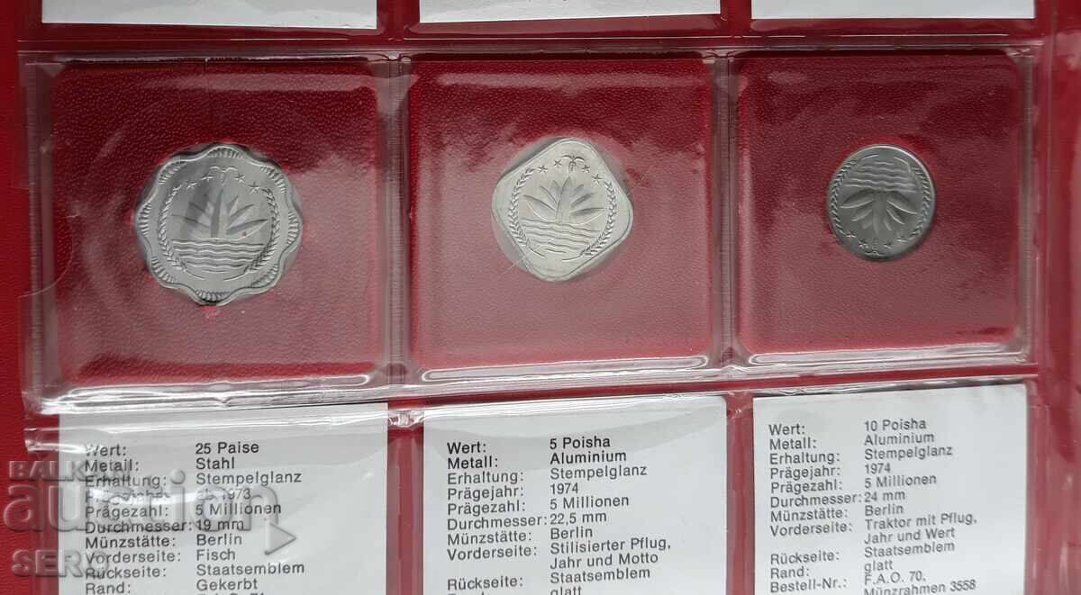 F.A.O-лот 6 монети от Бангладеш - 6 F.A.O-лот 6 монети от Бангладеш - 6