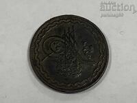 India Hyderabad 2 pye 1330 (1912) RARA