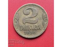 Γιουγκοσλαβία-2 δηνάρια 1938