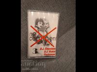 Casetă audio - No coment