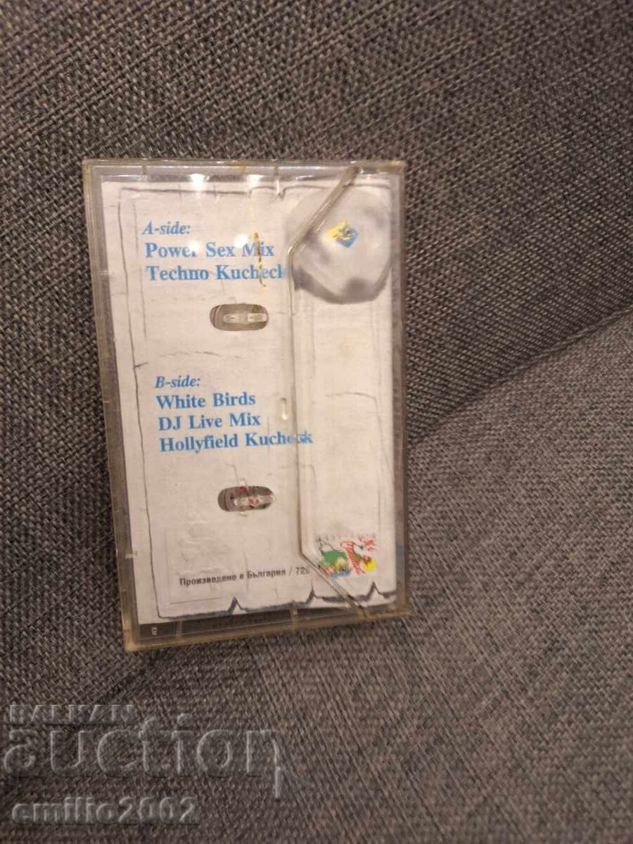 Licitație Casetă audio - No coment