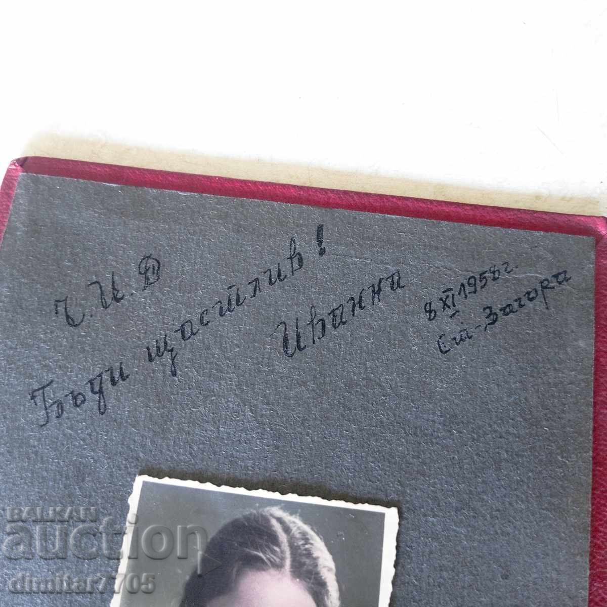 Rar album autentic cu peste 70 de fotocarte de vedete de cinema - 7