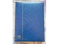 ✅ CLASOR PENTRU MĂRCI POȘTALE ABRIA A4 - 16 FILE 32 PAGINI ❗