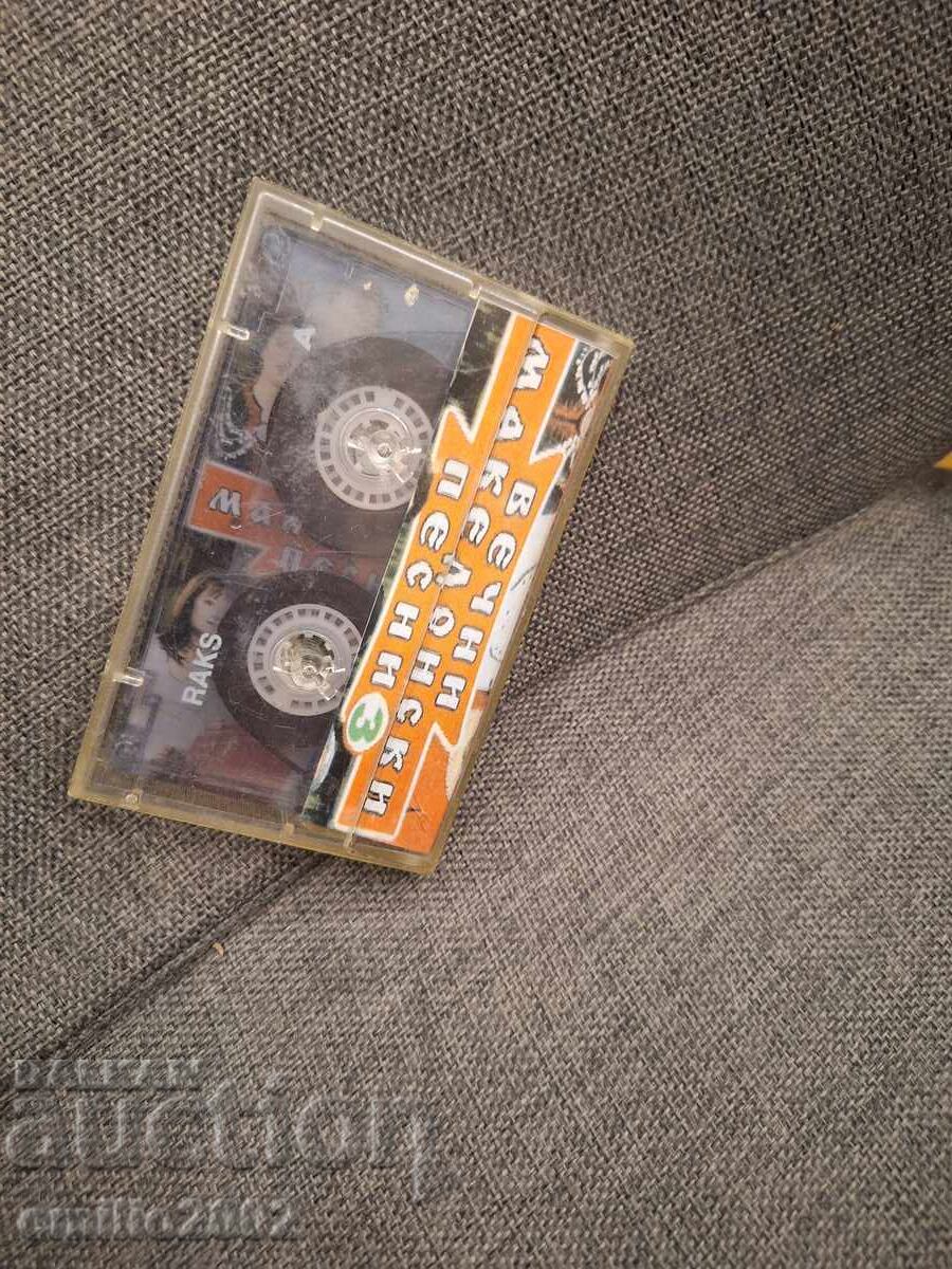 Licitație Caseta audio - Cântece Macedonene Veșnice