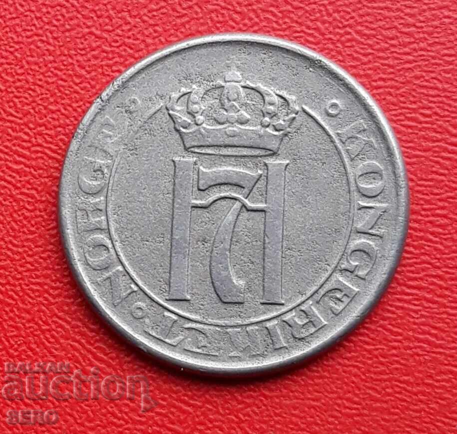 Norvegia-2 øre 1918 cu preț € 1.51 | 2.95 BGN